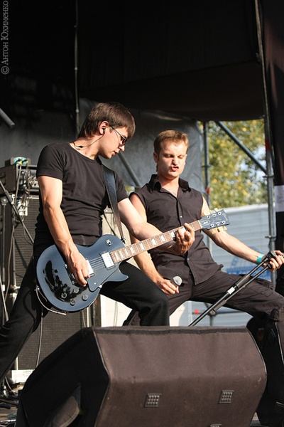 Холодне Сонце