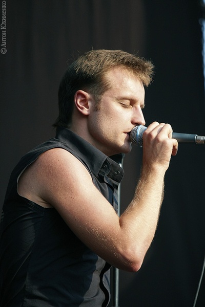 Холодне Сонце